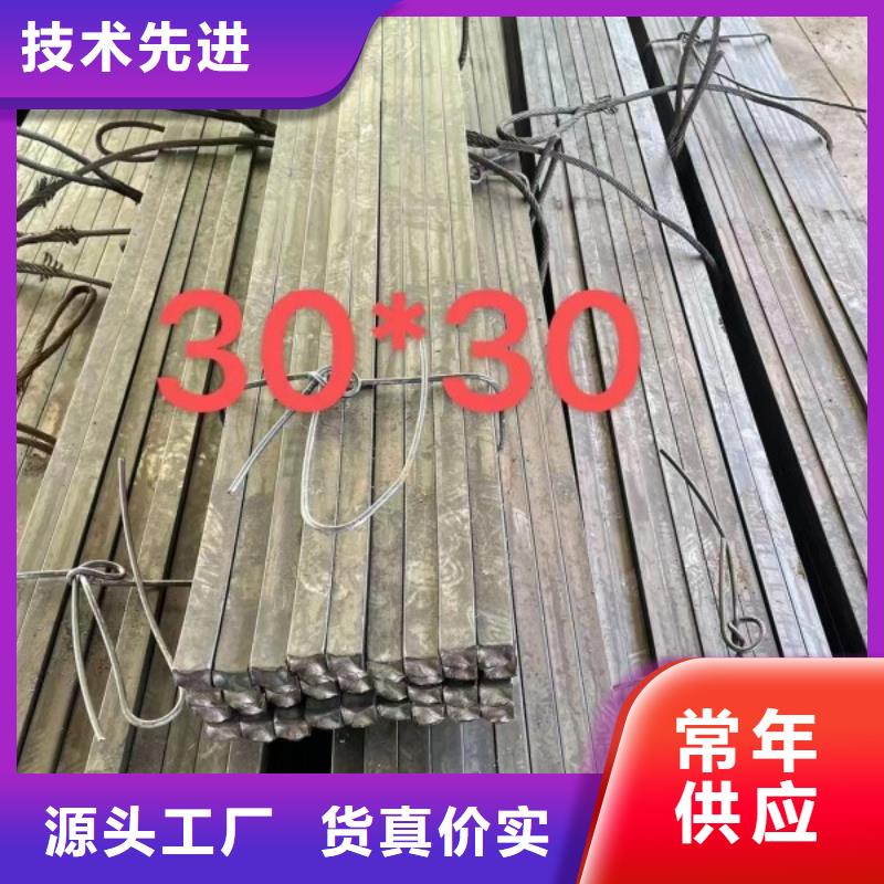 50*80扁钢冷拉热轧扁钢免费邮寄样品