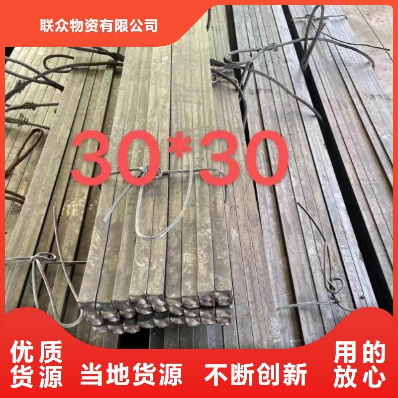 25*170扁钢冷拉扁钢制作材料