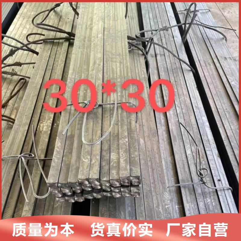 定做14*140扁钢冷拉扁钢的批发商
