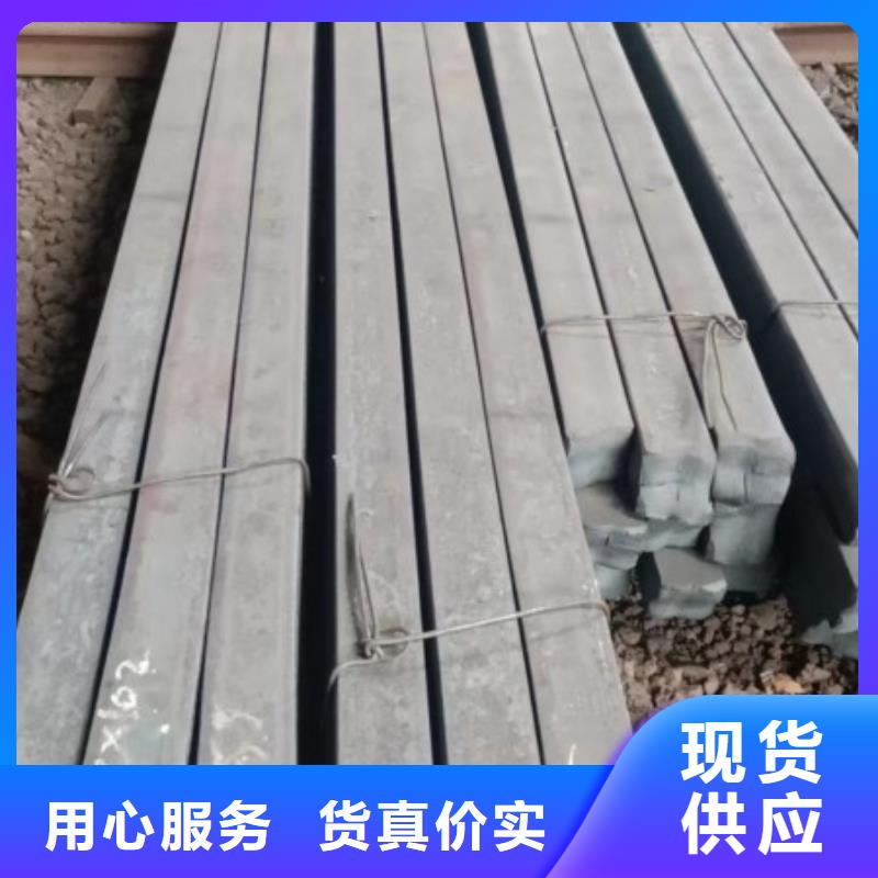 12*72扁钢冷拉扁钢-12*72扁钢冷拉扁钢专业厂家