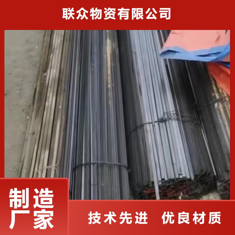 规格全的Q345B扁钢冷拉扁钢供货商