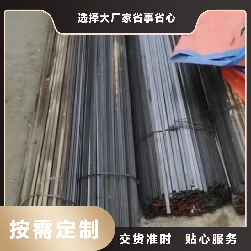 20*35扁钢冷拉热轧扁钢畅销全国