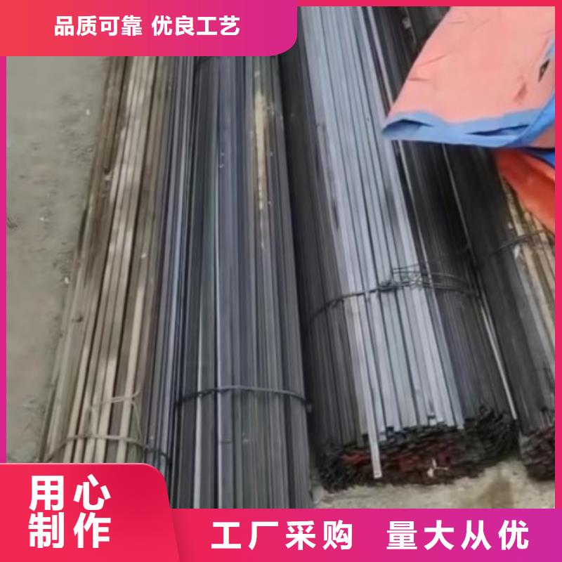 14*120扁钢冷拉热轧扁钢本地厂家