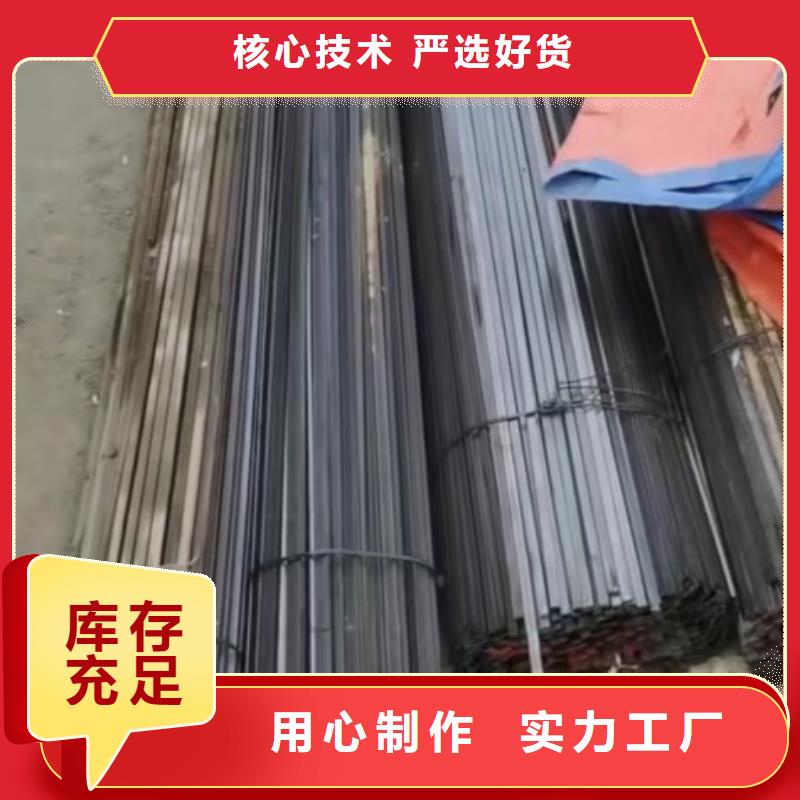扁钢冷拉六角钢厂家库存丰富
