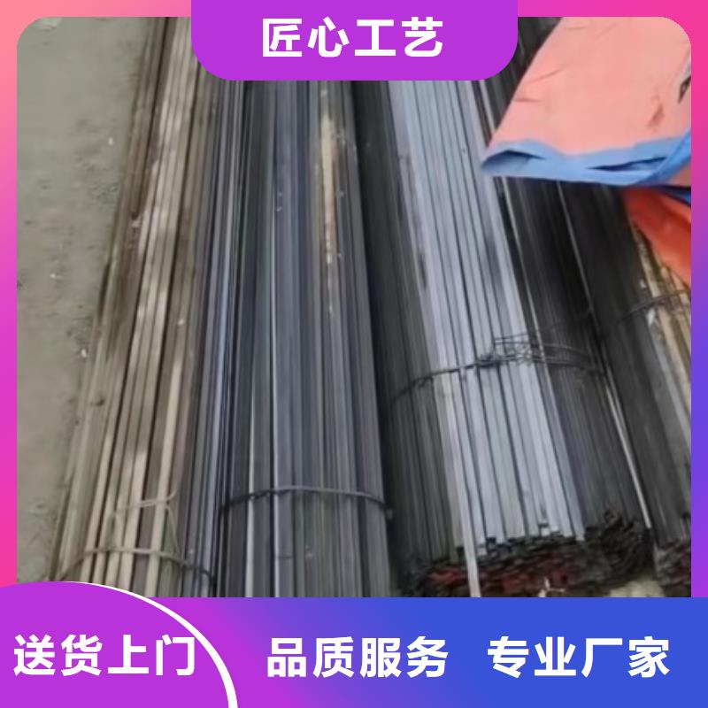 现货供应18*28扁钢冷拉扁钢_精选厂家