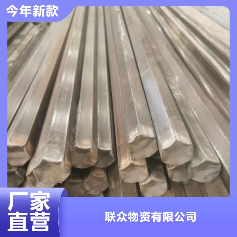 冷拉扁钢16*50，冷拉冷拔热轧扁钢