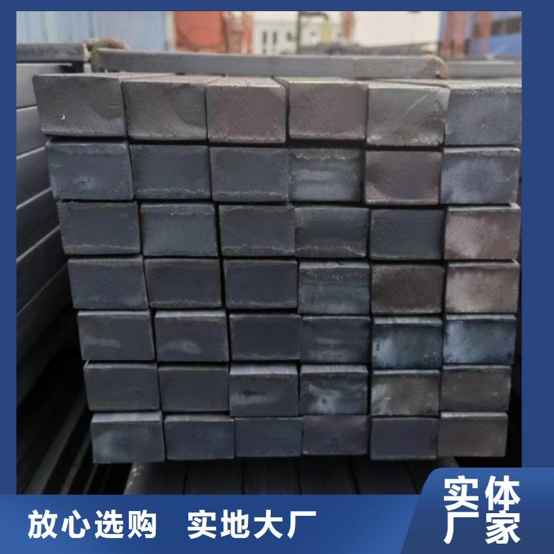 欢迎访问##45*75扁钢冷拉扁钢##厂家