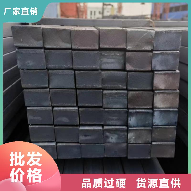 45#扁钢厂家直销-值得信赖