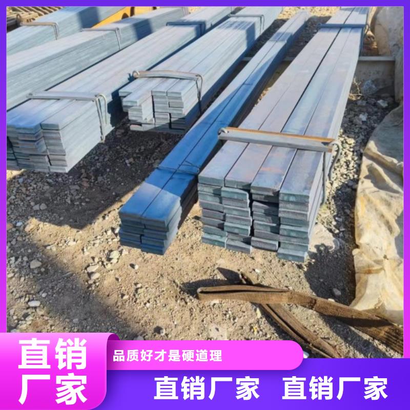 热轧方钢厂家视频-热轧方钢厂家|广西省梧州市|长洲|苍梧|南宁|桂林|百色|河池|贺州|柳州|来宾