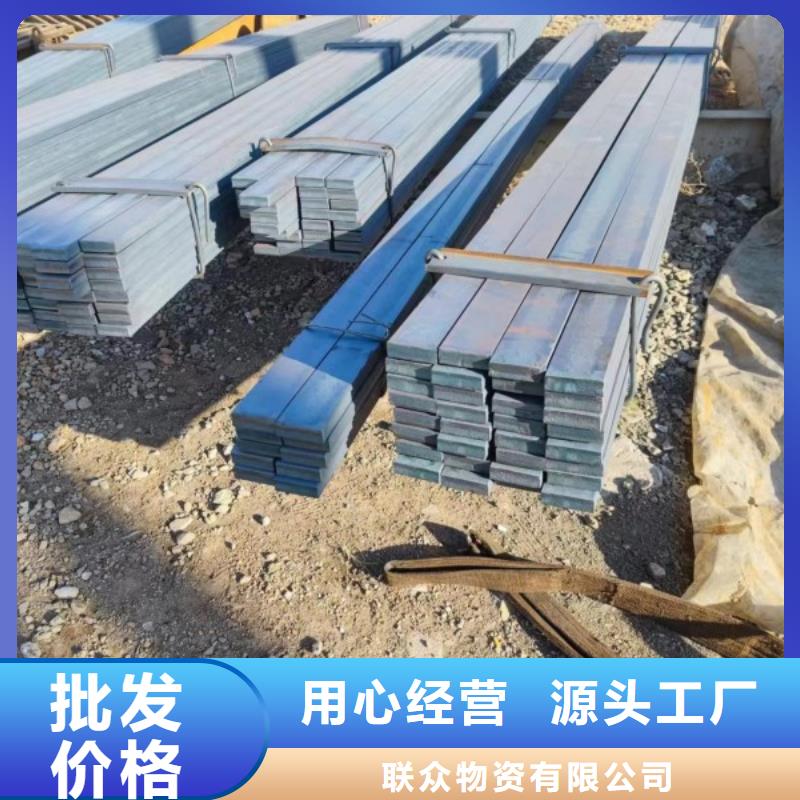 扁铁条实体大厂
