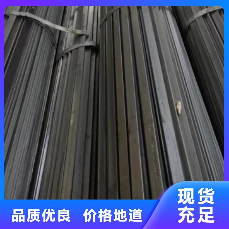 买14*35扁钢冷拉扁钢必看-质量优