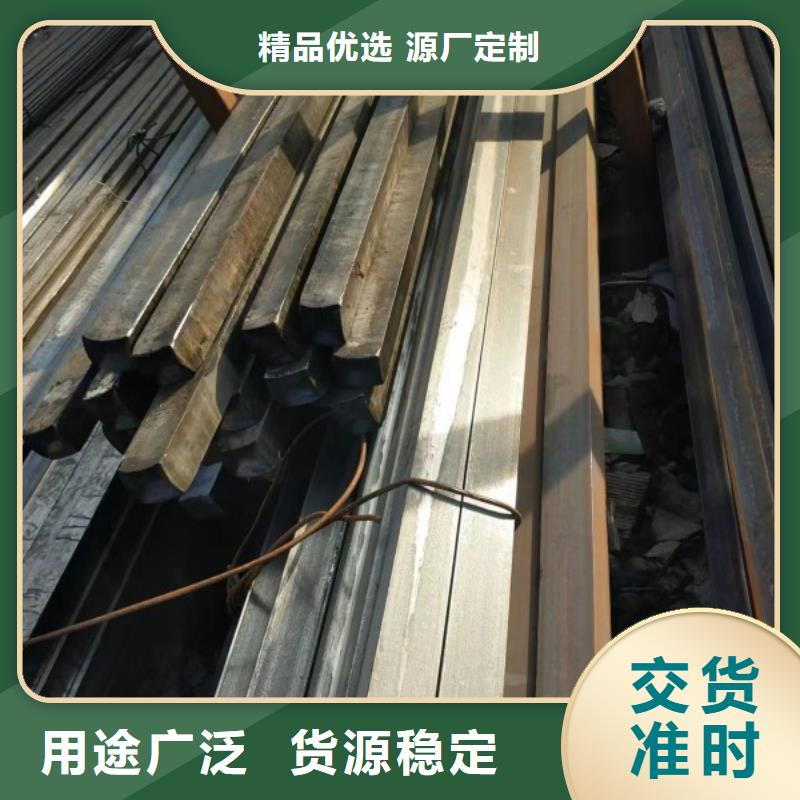 定制40*60扁钢冷拉热轧扁钢公司