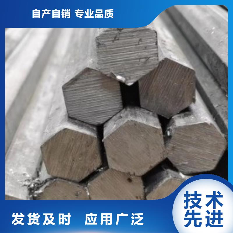 买的放心-28*78扁钢冷拉扁钢厂家