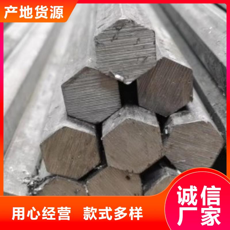 35*95扁钢冷拉扁钢大企业