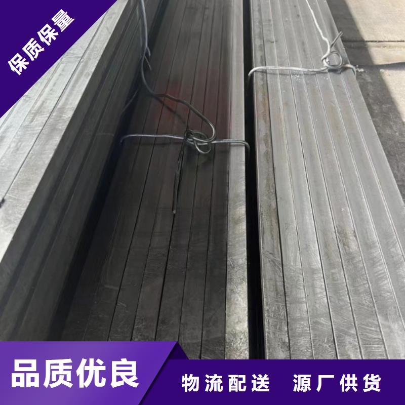 20*85扁钢冷拉扁钢就是好