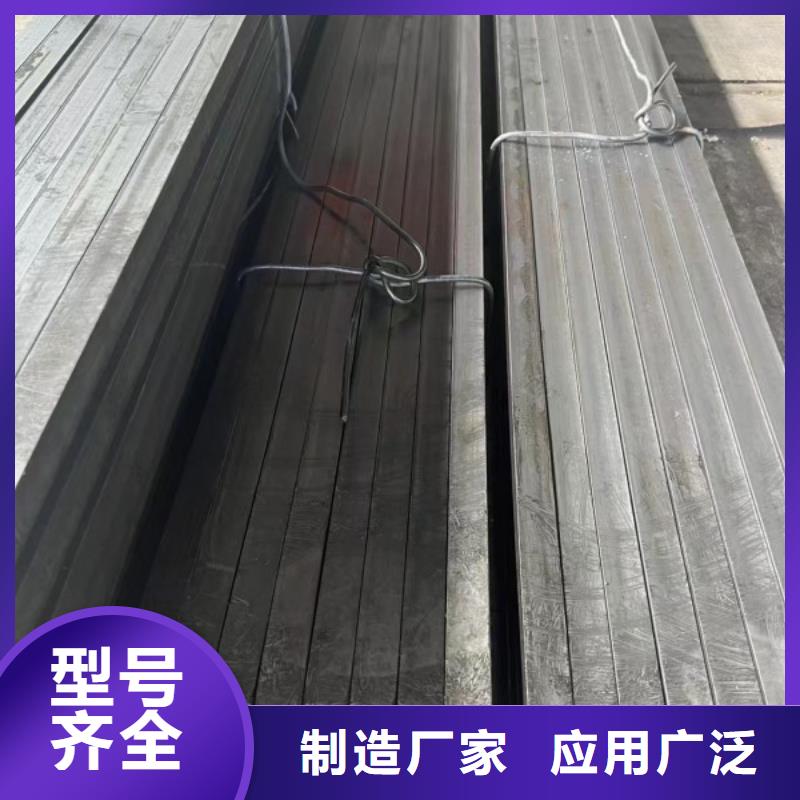 扁钢扁铁厂家自主研发