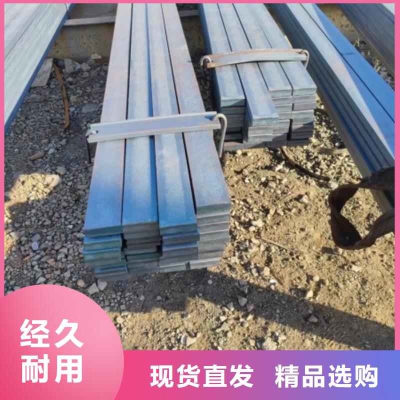 扁铁条实体大厂