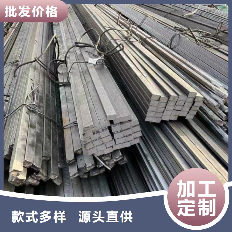 专业销售14*85扁钢冷拉扁钢-保量