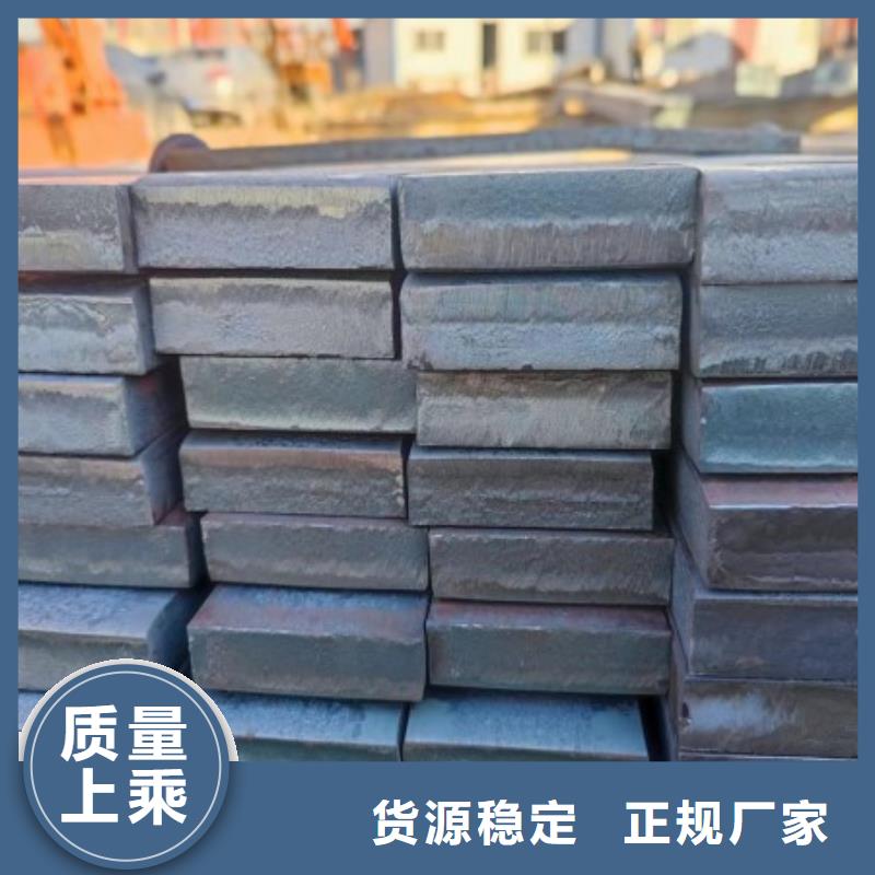 定制10*60扁钢冷拉扁钢_诚信企业