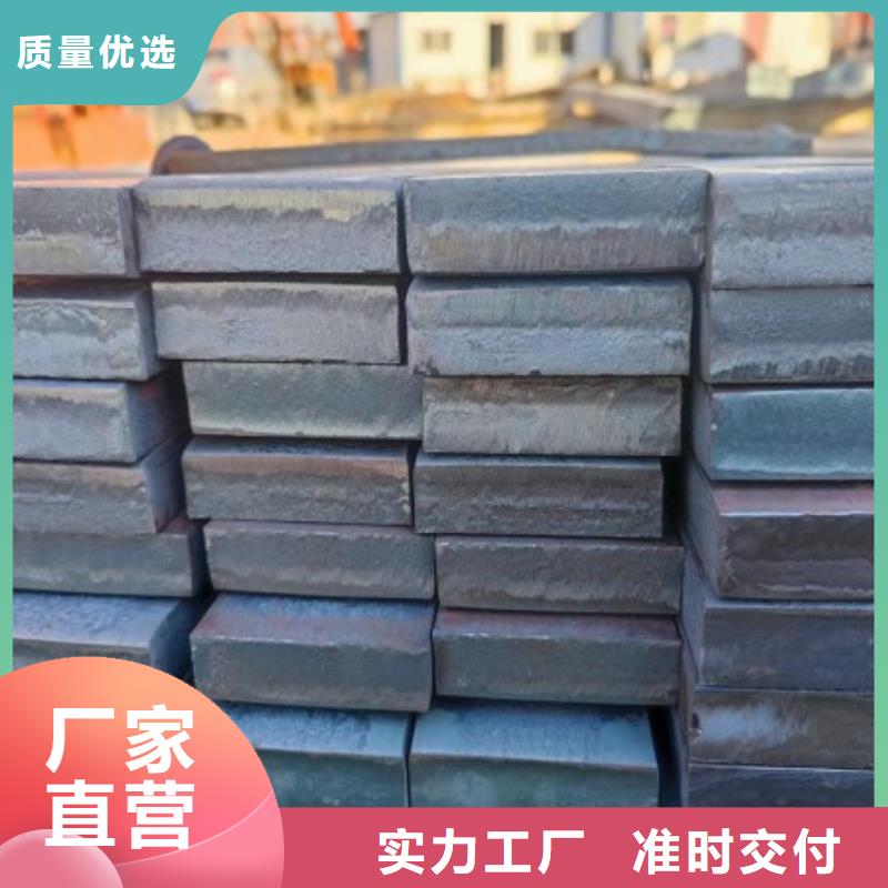 25*30扁钢冷拉扁钢材质