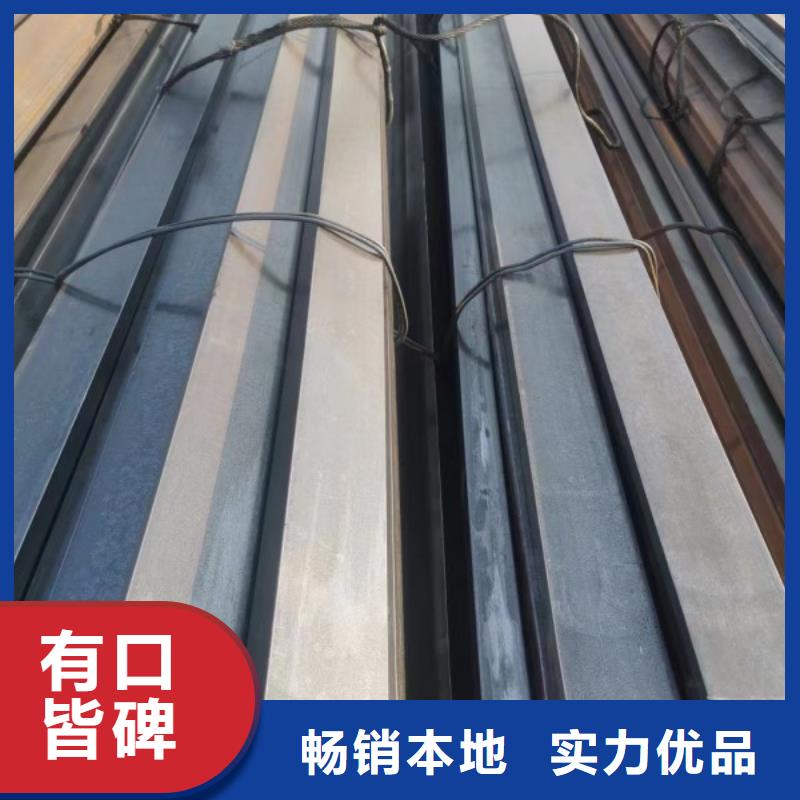 35*170扁钢冷拉热轧扁钢、35*170扁钢冷拉热轧扁钢厂家直销-认准联众物资有限公司