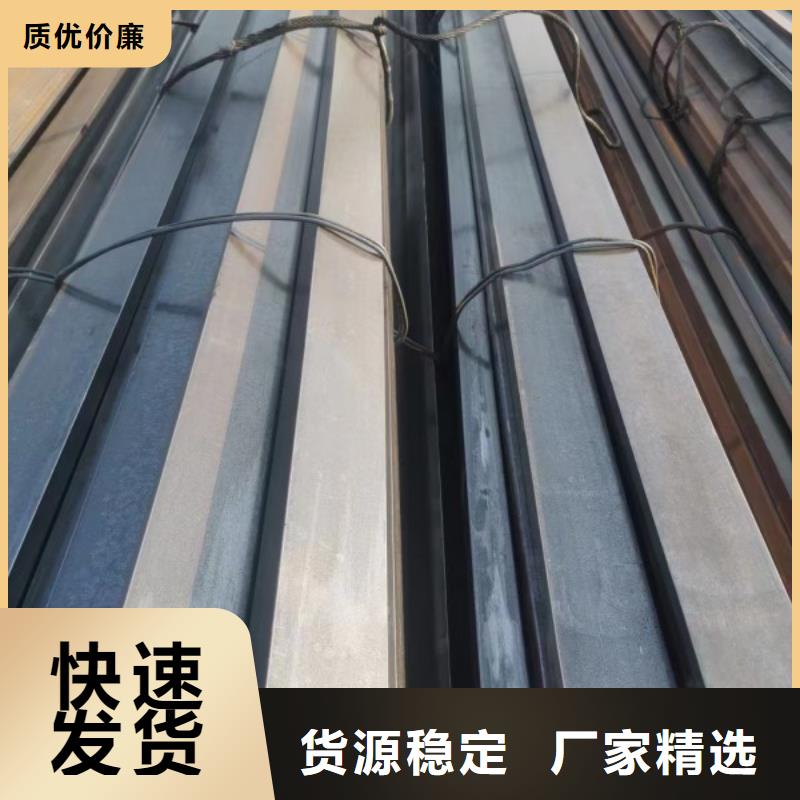 定制40*60扁钢冷拉热轧扁钢公司