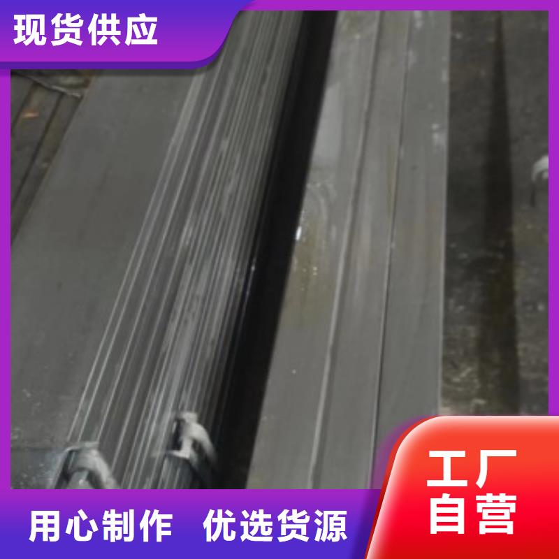 扁钢冷拉扁钢厂家不只是质量好