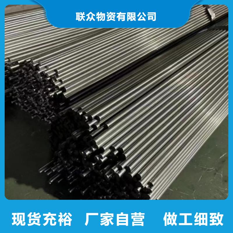 冷拔扁钢28*78，冷拉冷拔热轧扁钢