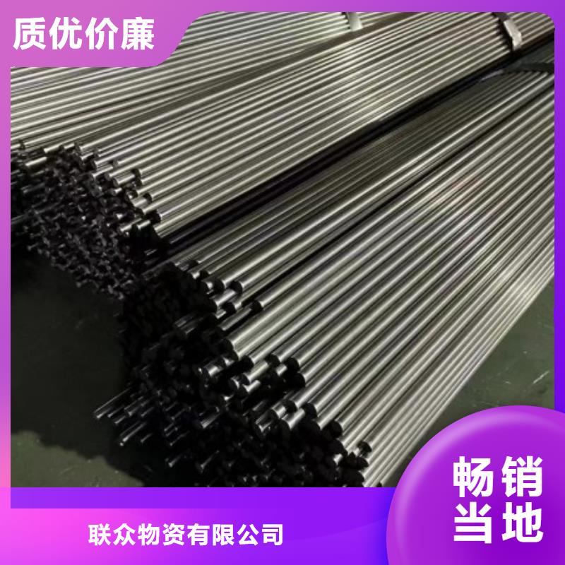 38*85扁钢冷拉热轧扁钢免费询价