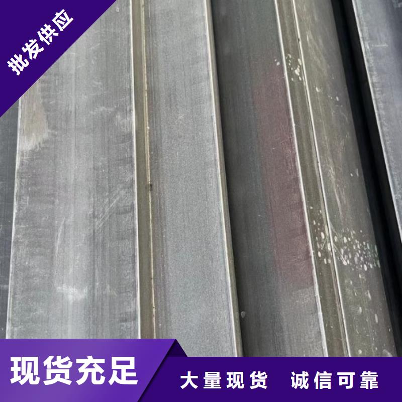 38*85扁钢冷拉热轧扁钢免费询价