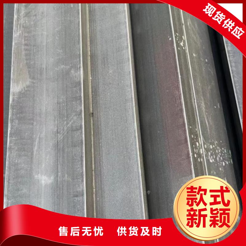 38*55扁钢冷拉热轧扁钢现货齐全
