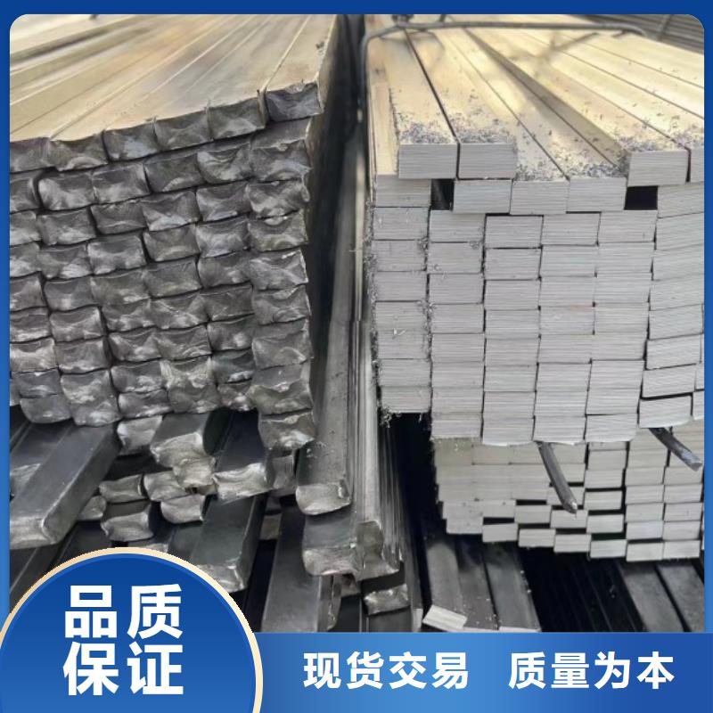 规格全的Q345B扁钢冷拉扁钢供货商