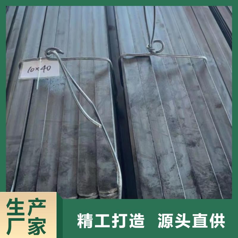 生产28*180扁钢冷拉热轧扁钢_品牌厂家