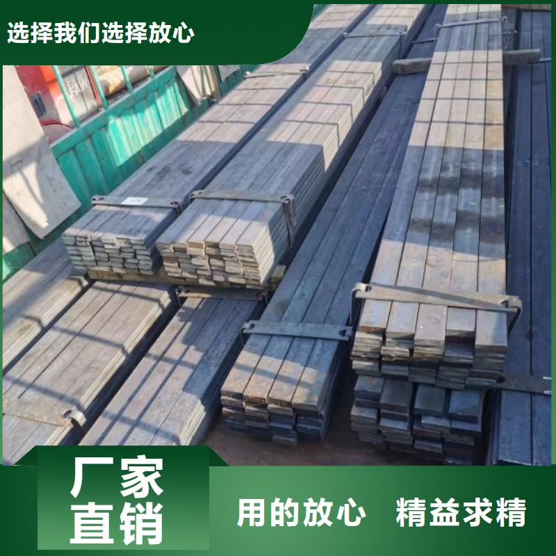 Q235扁钢冷拉扁钢-欢迎来厂考察