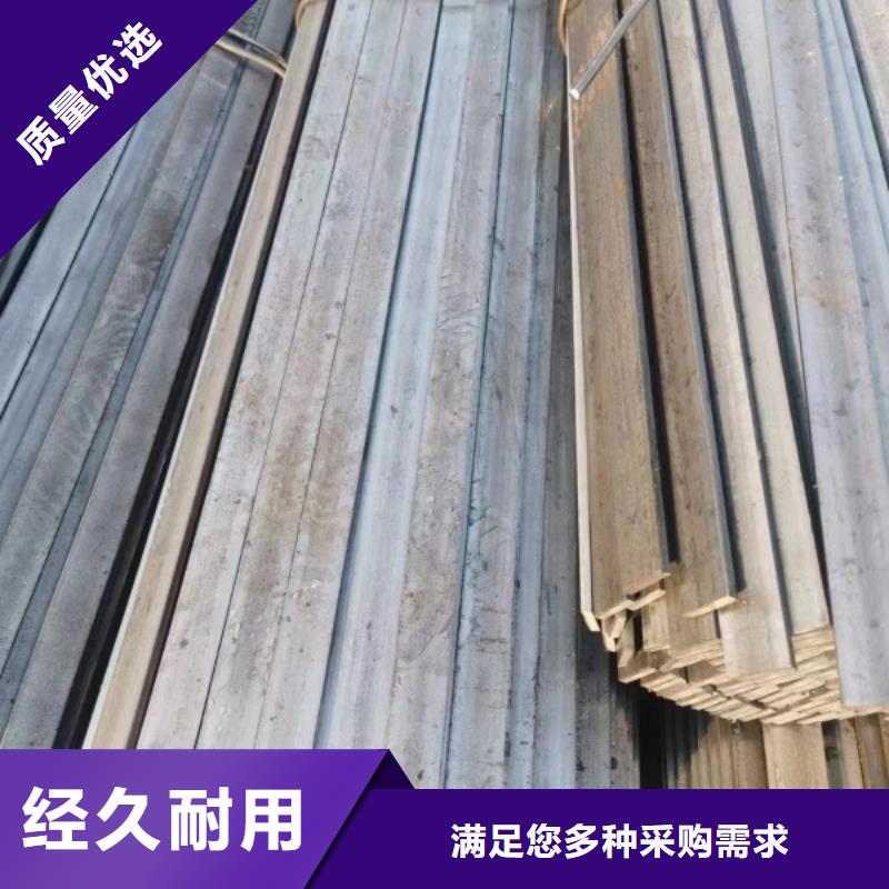 扁钢冷拉六角钢厂家库存丰富
