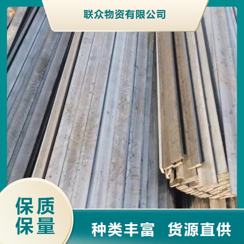 14*75扁钢冷拉扁钢-我们只做高品质