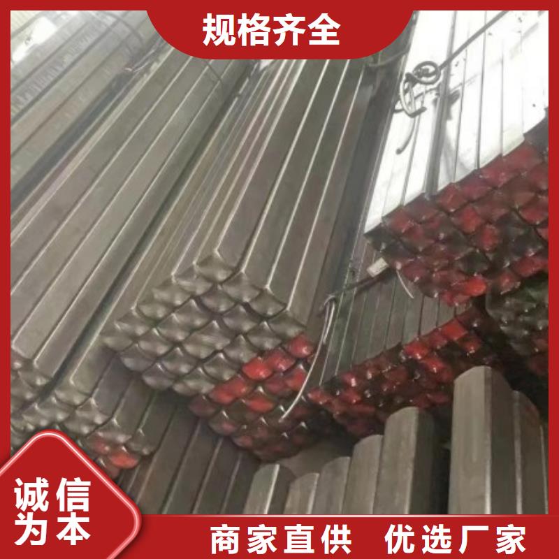 扁钢扁铁厂家自主研发