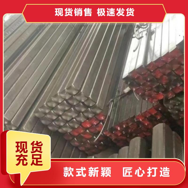 16*75扁钢冷拉扁钢实体厂家-放心选购