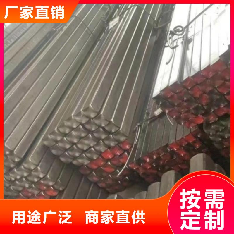 25*30扁钢冷拉扁钢材质