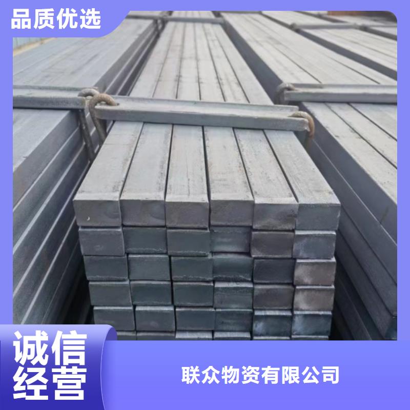 扁钢扁铁厂家自主研发