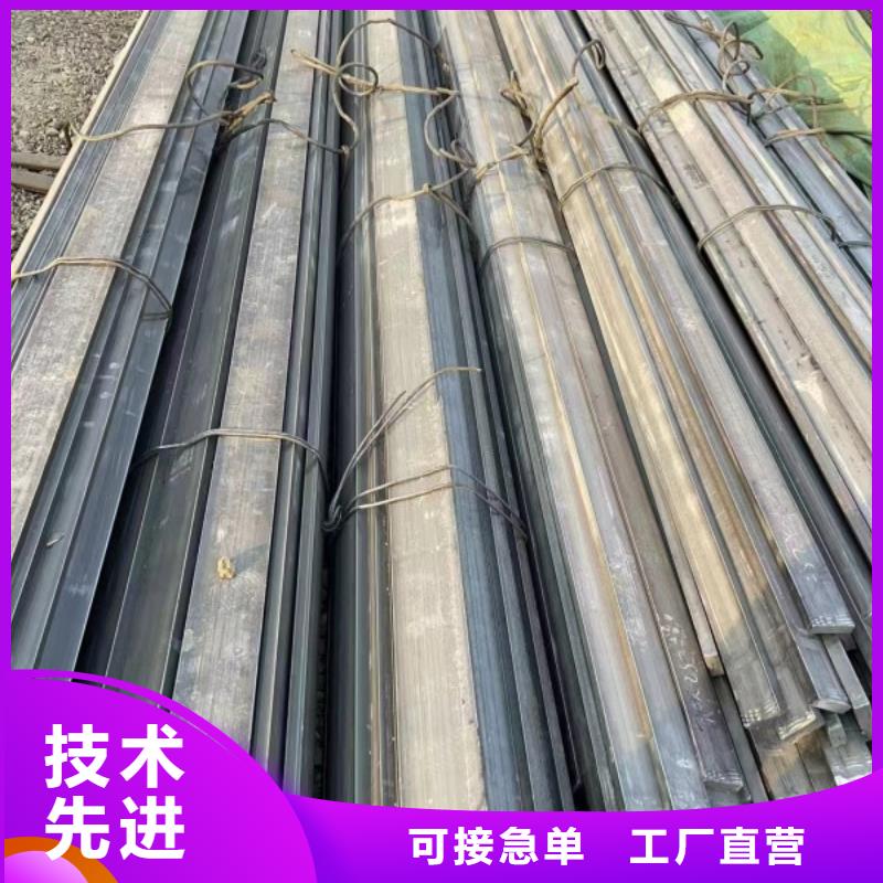 专业销售14*85扁钢冷拉扁钢-保量