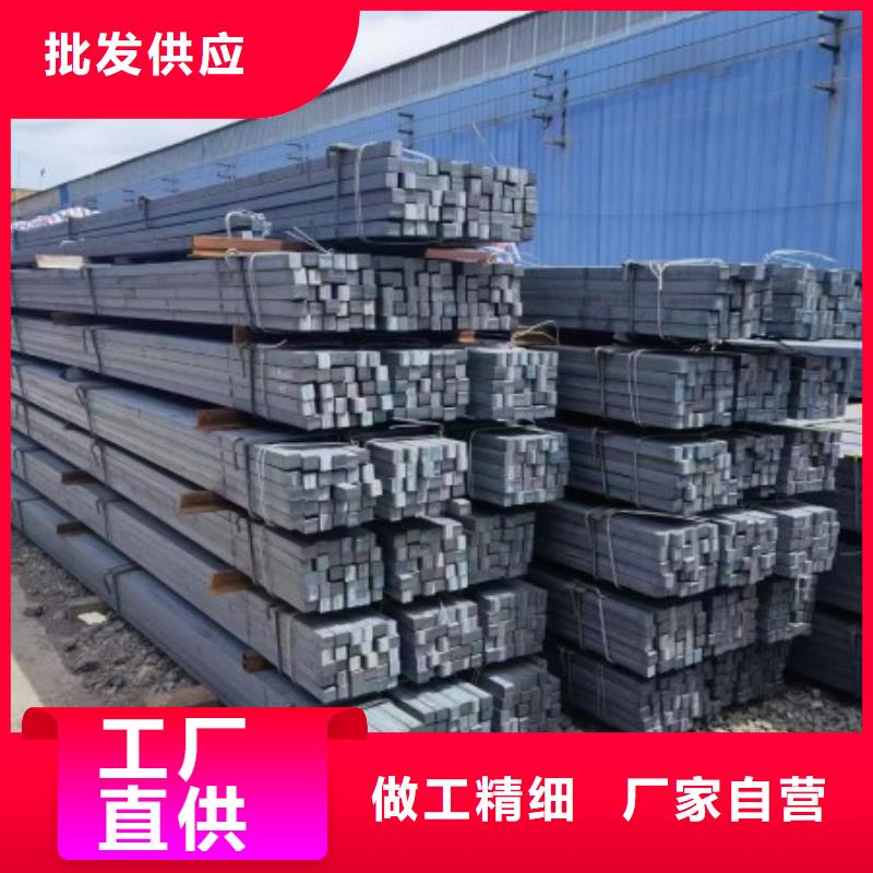 25*45扁钢冷拉扁钢厂家支持定制