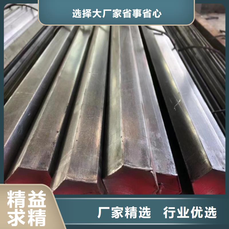 批发35*100扁钢冷拉热轧扁钢_优质厂家