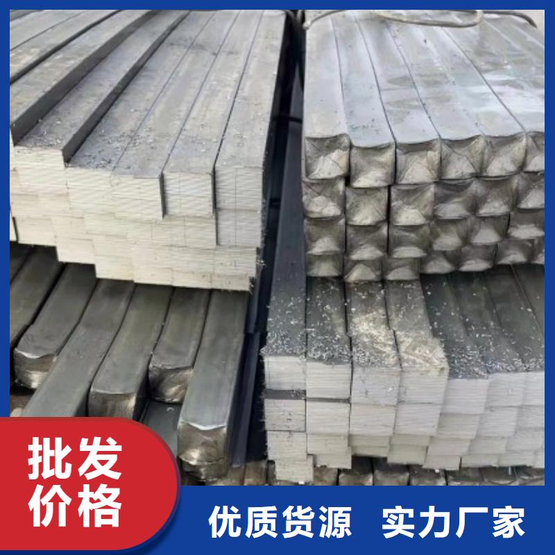 25*45扁钢冷拉扁钢厂家支持定制