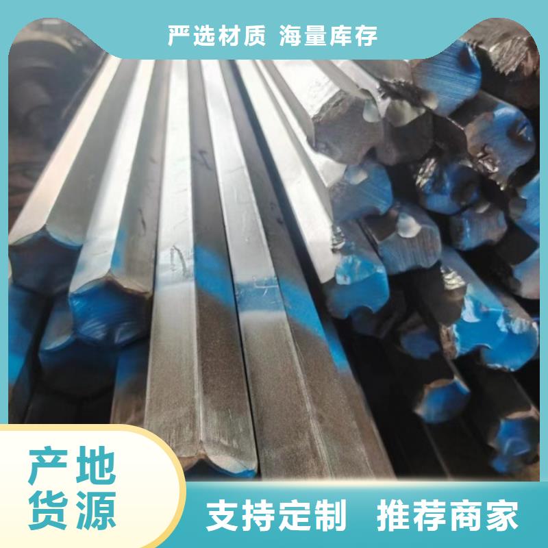 扁钢,冷拉扁钢货源直供