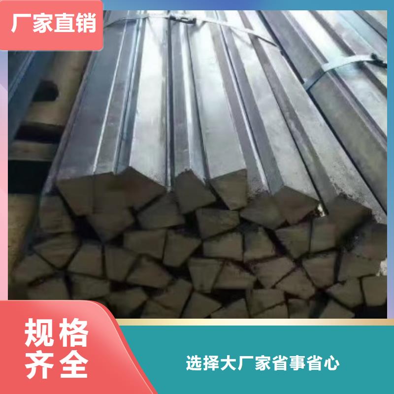 25*30扁钢冷拉扁钢材质