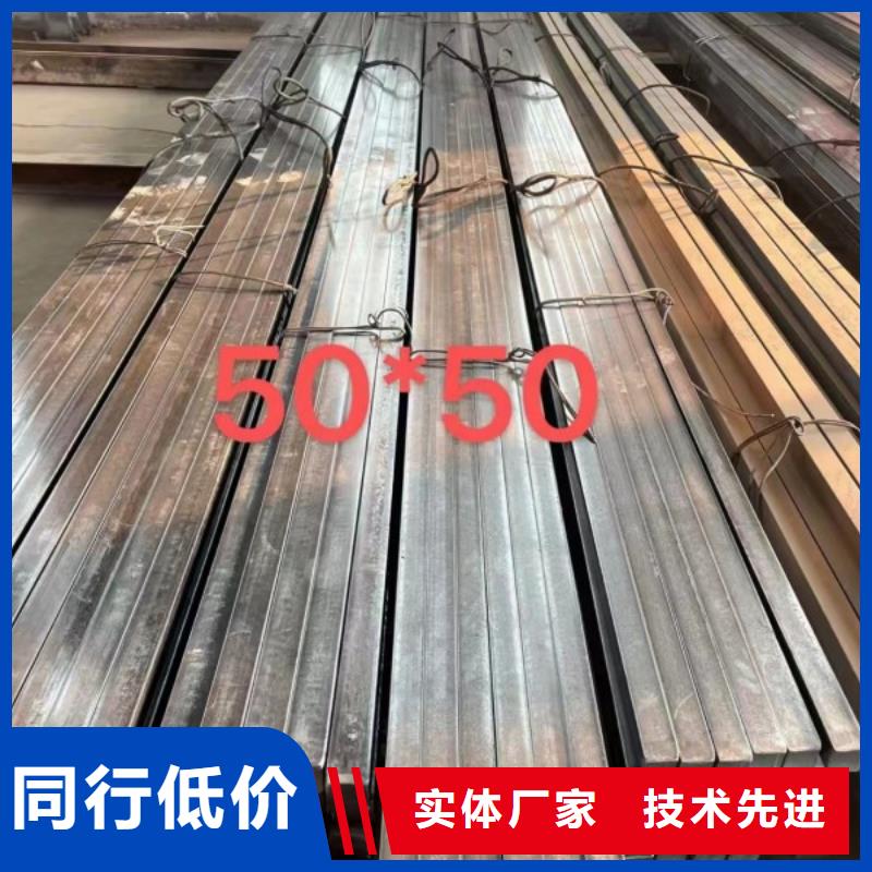 冷拉扁钢16*50，冷拉冷拔热轧扁钢