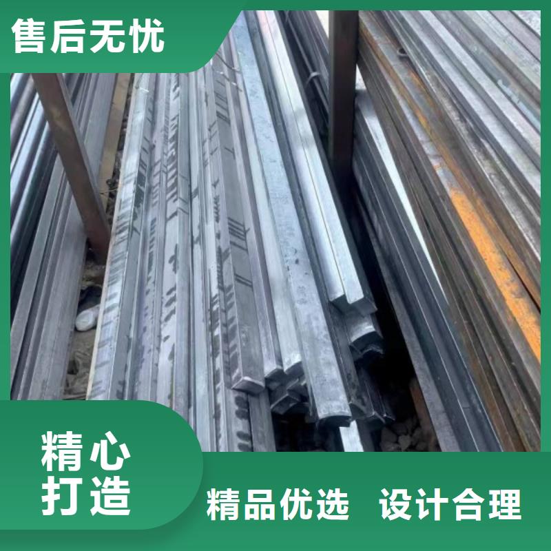 热轧方钢厂家视频-热轧方钢厂家-联众物资(三亚市分公司)服务区域海口