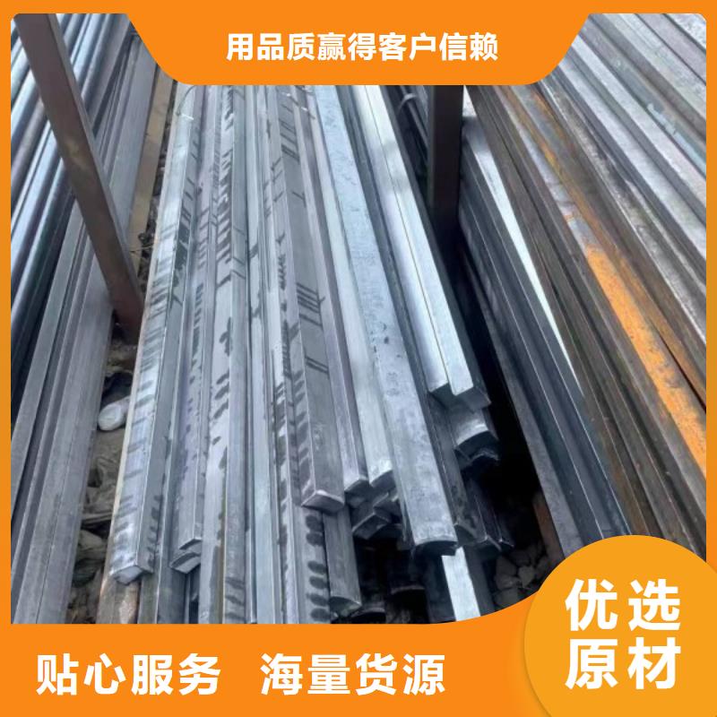 冷拉方钢实心方钢厂家品质保障价格合理