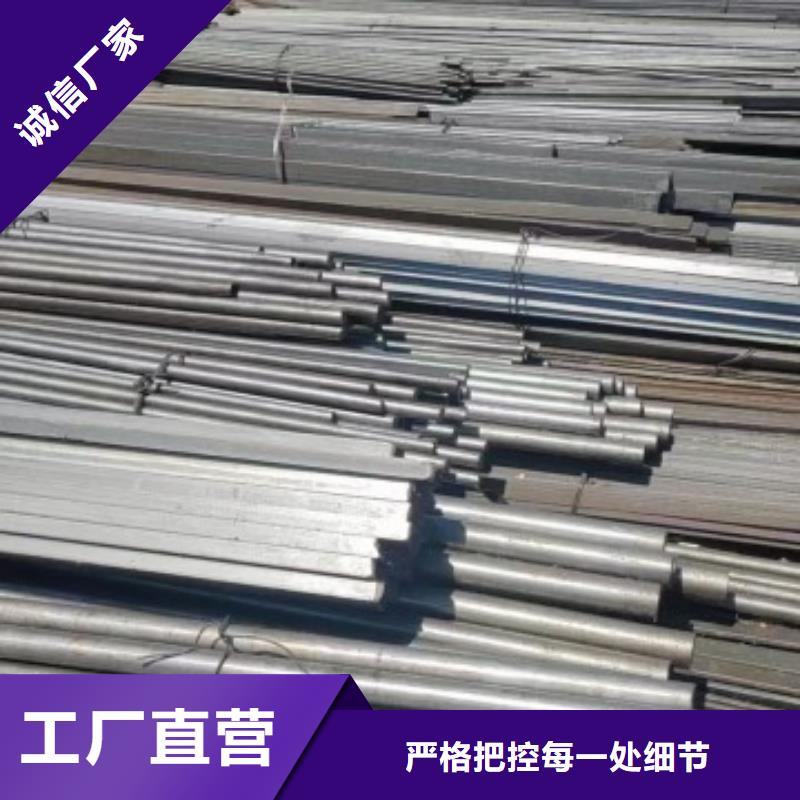 热轧方钢厂家视频-热轧方钢厂家_河北省衡水市市场覆盖桃城|阜城|张家口|唐山|承德|廊坊|邯郸等